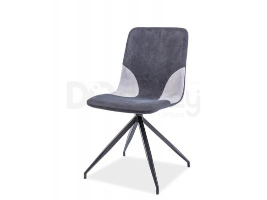 Кресло Signal Enrico, фото 1