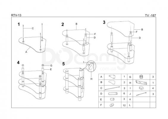 Тумба під ТВ HALMAR RTV-13 прозора, фото 2