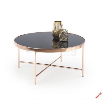 Журнальний столик HALMAR MORIA, фото 1