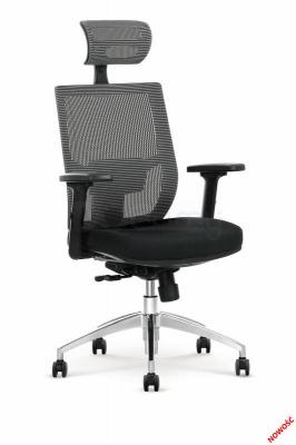 Офісний стілець HALMAR ADMIRAL, фото 1