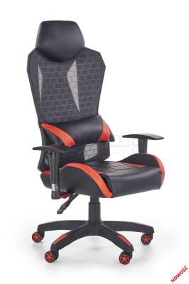 Кресло офисное HALMAR DOMEN, фото 1