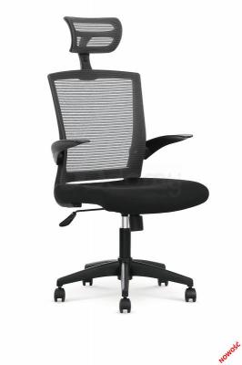 Офісний стілець HALMAR VALOR Чорно-сірий, фото 1