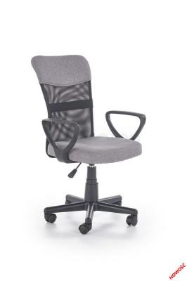 Кресло HALMAR TIMMY Серый, фото 1