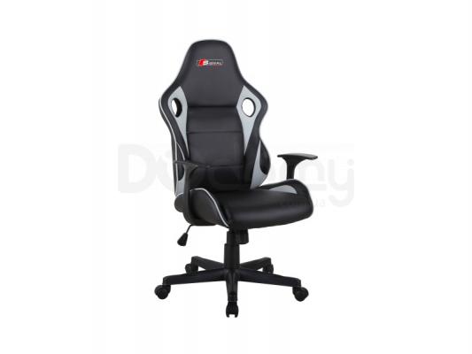 Кресло Signal Carrera Серый, фото 1