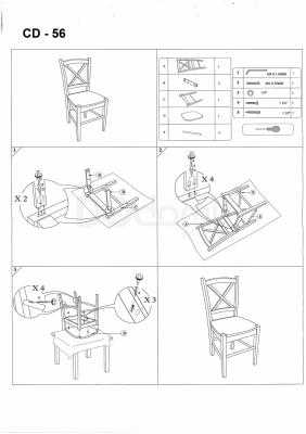 Кресло Signal CD-56 синий, фото 2