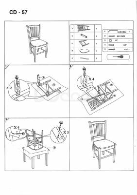 Крісло SIGNAL CD-57 жовтий, фото 2