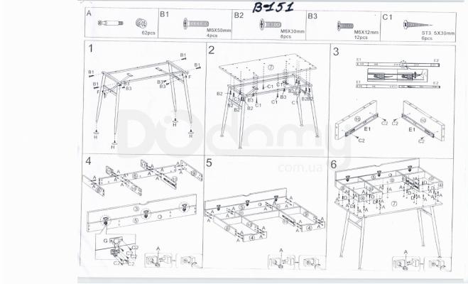 Письмовий стіл SIGNAL B-151, фото 3