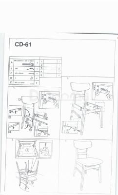 Стілець SIGNAL CD-61, фото 2
