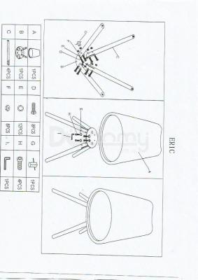 Кресло Signal Eric черный, фото 2