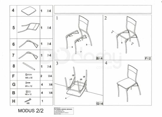 Компплект SIGNAL Стіл і Стільці Modus сонома, фото 3