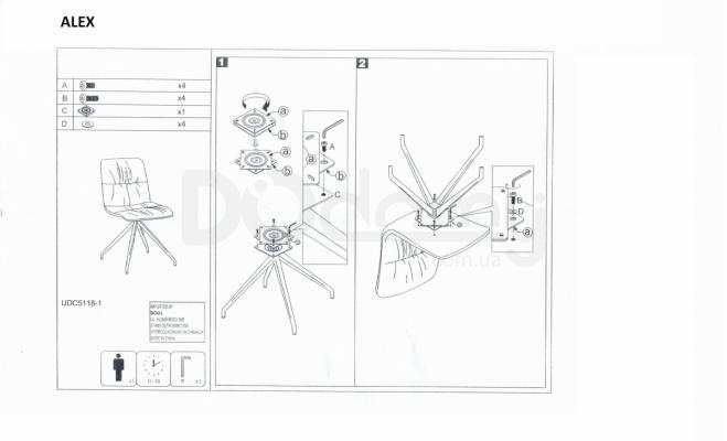 Крісло SIGNAL Alex сірий, фото 2