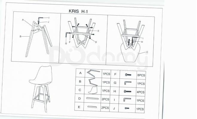 Барний стілець SIGNAL Kris H-1, фото 2