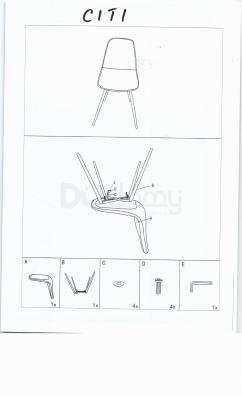 Крісло SIGNAL Citi Париж, фото 2