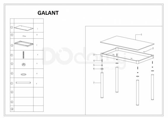 Стіл SIGNAL GALANT білий 110*70, фото 2