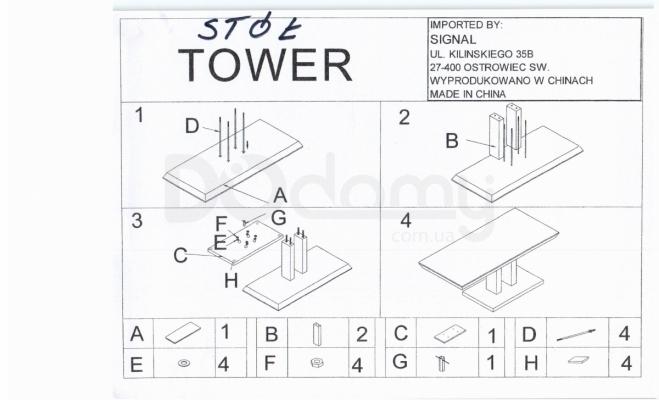 Стол Signal TOWER белый 110X75, фото 3
