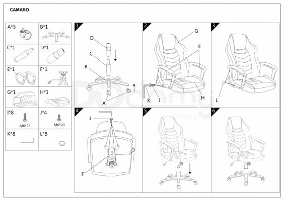 Офісний SIGNAL Стілець CAMARO чорний - сірий, фото 2