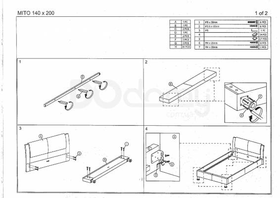 Ліжко SIGNAL Mito 140, фото 2