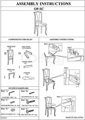 Кресло Signal OP-SC2  ECRU TAP.08, фото 2