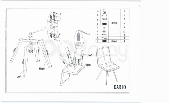 Крісло SIGNAL Dario темно-синій, фото 2