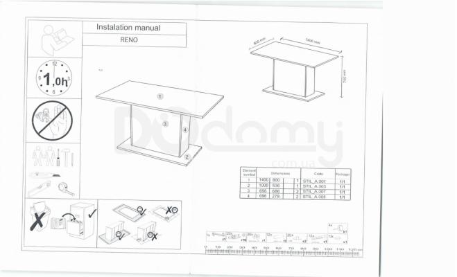 Стол Signal Reno 140x80, фото 2