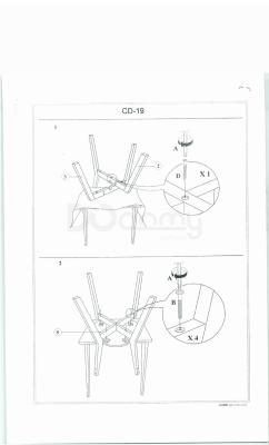 Кресло Signal CD-19, фото 3
