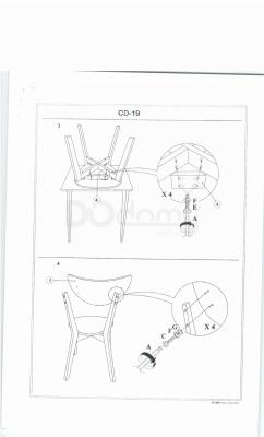 Кресло Signal CD-19, фото 5