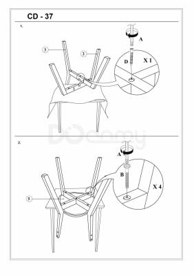 Кресло Signal CD-37 серый, фото 3