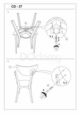 Кресло Signal CD-37 серый, фото 4