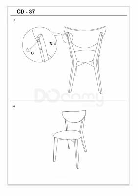 Кресло Signal CD-37 серый, фото 5