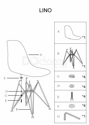 Крісло SIGNAL Lino білий, фото 2