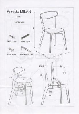 Кресло Signal MILAN белый, фото 2