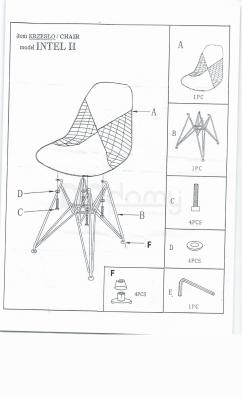Крісло SIGNAL Intel II, фото 2