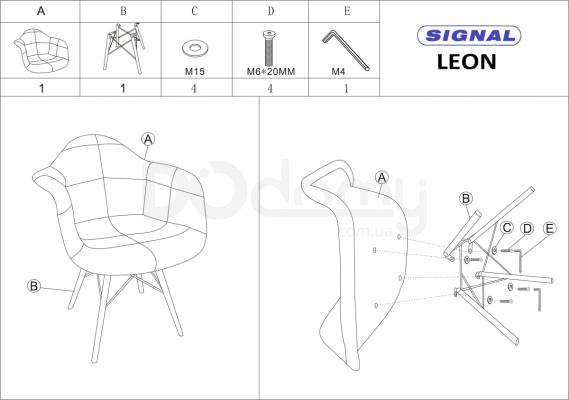 Крісло SIGNAL Leon D, фото 2