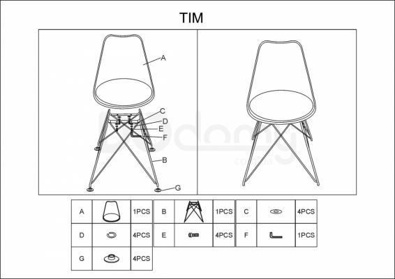 Крісло SIGNAL Tim білий, фото 2