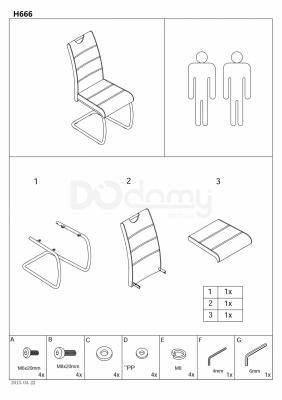 Кресло Signal H-666 белый, фото 2