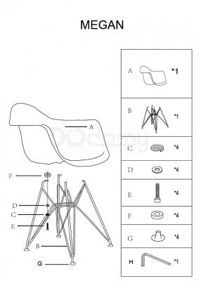 Крісло SIGNAL Megan сірий, фото 2