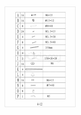 Стіл SIGNAL Milan B1, фото 3