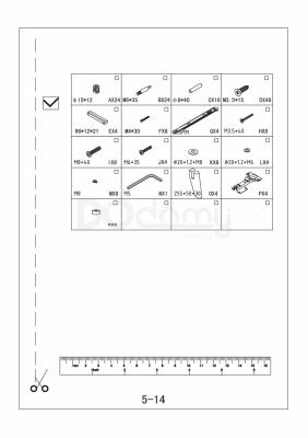 Комод SIGNAL Milan K1, фото 3