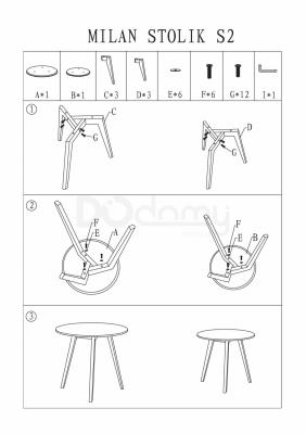 Журнальный столик Signal MILAN S2 ДУБ/ДУБ, фото 2