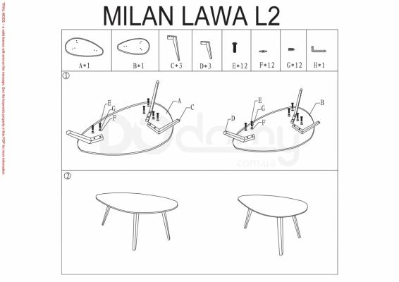 Журнальний столик SIGNAL Milan L2 білий, фото 2