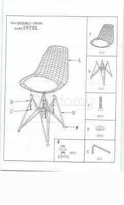 Кресло Signal Intel I, фото 2