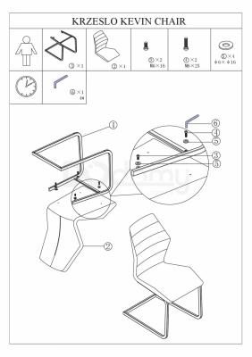 Крісло SIGNAL Kevin, фото 2