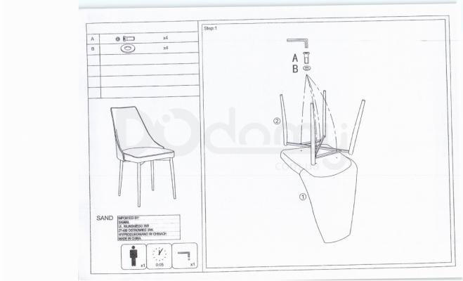 Кресло Signal Sand, фото 2