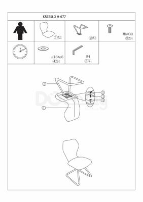 Крісло SIGNAL H-677 синій, фото 2