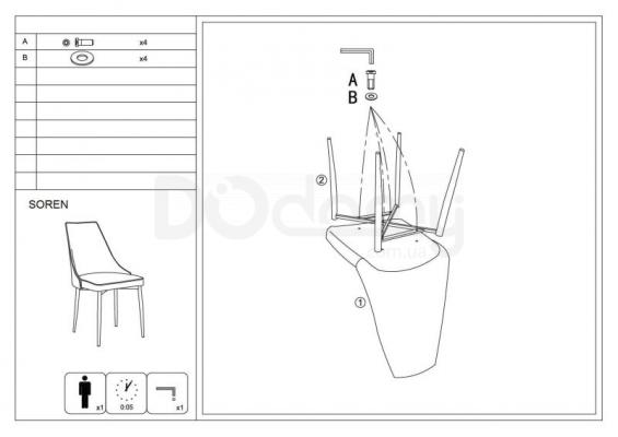 Кресло Signal Soren черный кожзам, фото 2