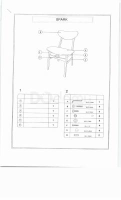 Крісло SIGNAL Spark, фото 3