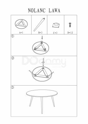 Журнальный столик Signal NOLAN C, фото 2