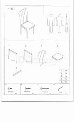 Крісло SIGNAL H733 Сірий / чорний, фото 2