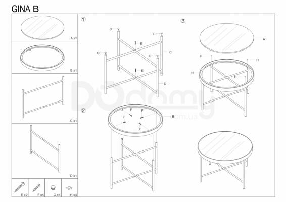 Журнальные столики Signal GINA B медный, фото 3