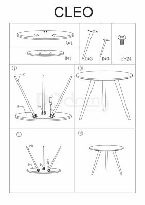 Журнальные столики Signal Cleo черный, фото 2